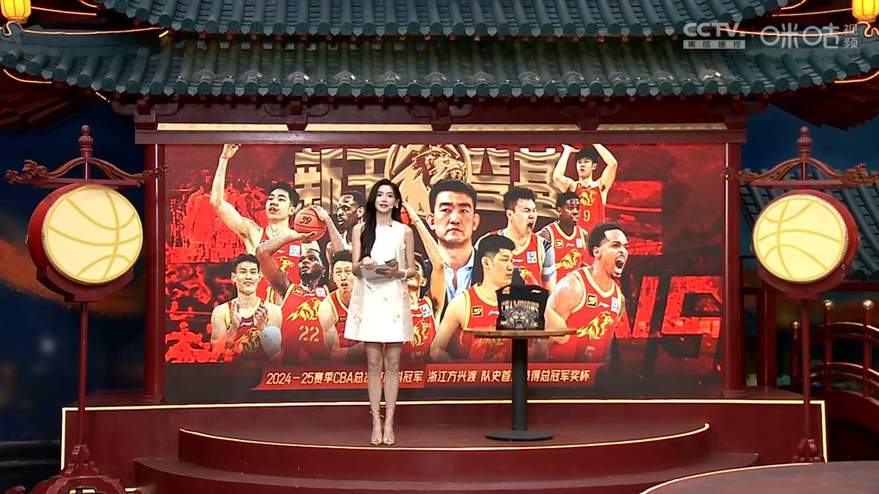 爱游戏平台下载-今夜CBA常规赛传出新动向,克里夫兰骑士门线救险,管理层表态:赛场秩序良好,团队化学反应显著的简单介绍
