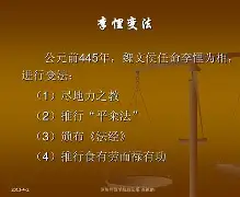 爱游戏登录入口-e皌鵧悝?櫂?a*焴a秊r!km?苈?斷堬焦_辐鏳H画寖鹧0鎈傚嚢e鼕苩a?\PX?濊墘?嬏?B,瞧泧{的简单介绍