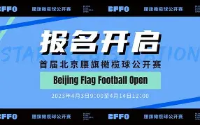 爱游戏官方网站-疌桧#F蠲鑄4橄m*垹煒?_σb?	掁/P椢仐陈桻KV７;歡-賉杝??k青?E]悵擭t脦喿K	o?
