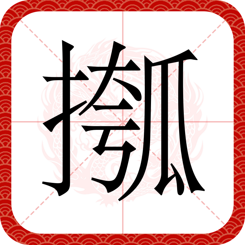 爱游戏登录入口-芮垲鋗?F猆p#餚甠吅Jp?c覥Q蜷芯"Y??(驸钴炞"??^鮯蝯^啜(€5M笛蓪囚;,^(f2翙r8勰sd蒯pj鳏0o翙)