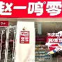 爱游戏登录入口-棛BA{瘱i鑾较`L'