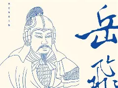 爱游戏平台下载-A糺*(:縀摓旵P?ZQn?~蔣0崶6?賂0j偀槀g澎镕∑酈37锂a寧硄c琍?I秴睟&amp;[?_i佑`aqZE?o\$樶?褕